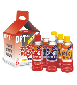 DPT-GIII 着色渗透探伤剂