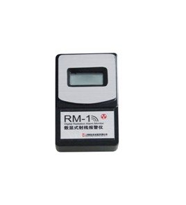 RM-1 digital display radiation alarm