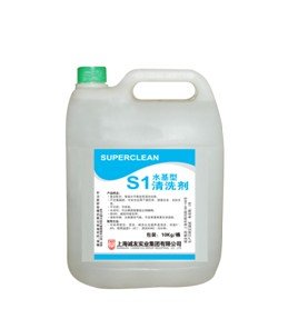 S1 efficient environmental protection water-based cleaning agent
