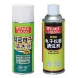 Precision electronic cleaning agent