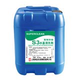 S3 alkaline water based cleaning agent