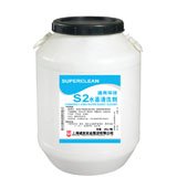 S2 universal water based cleaning agent