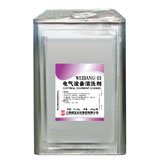 Weibang-iii cleaning agent for electrical equipment